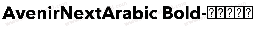 AvenirNextArabic Bold字体转换